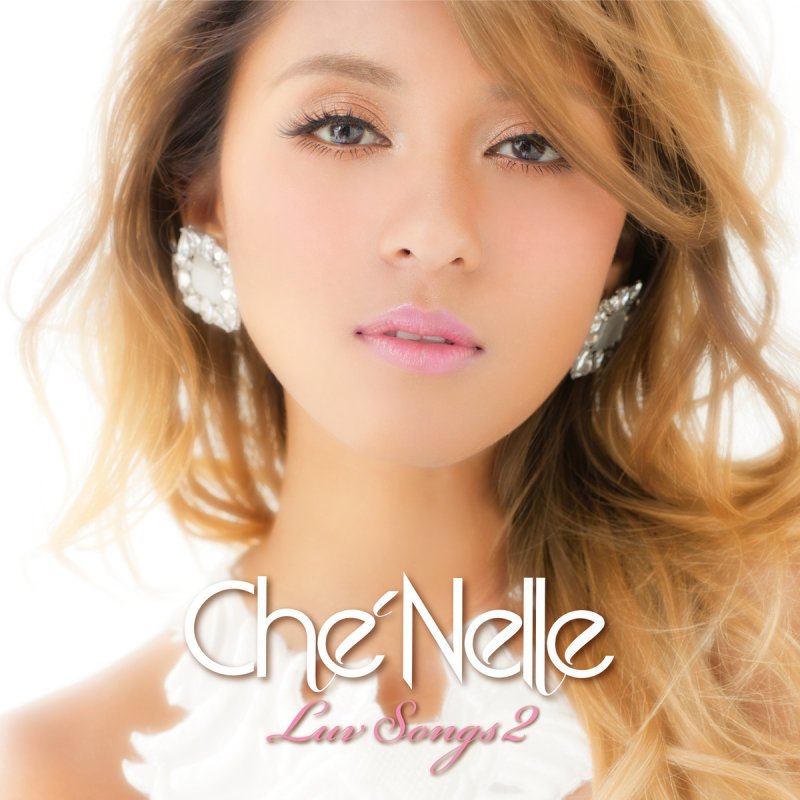 Chenelle When I Was Your Girl Original Title When I Was