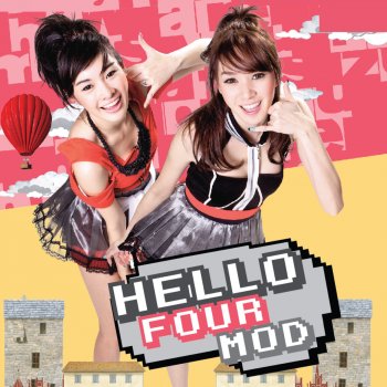Hello Four Mod By à¹‚à¸Ÿà¸£ à¸¡à¸