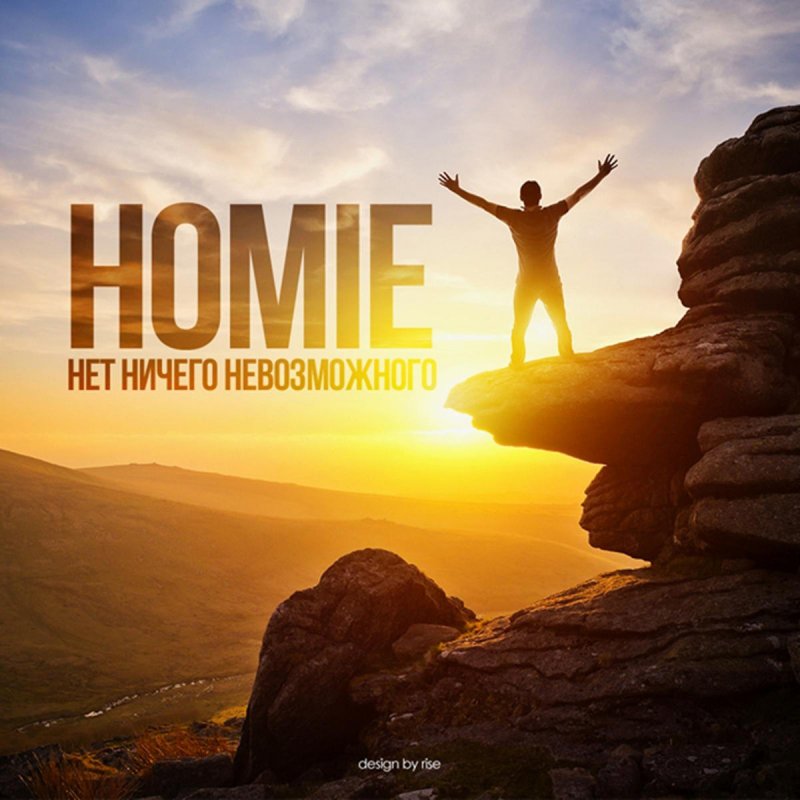 ��� ������ ������������ ����