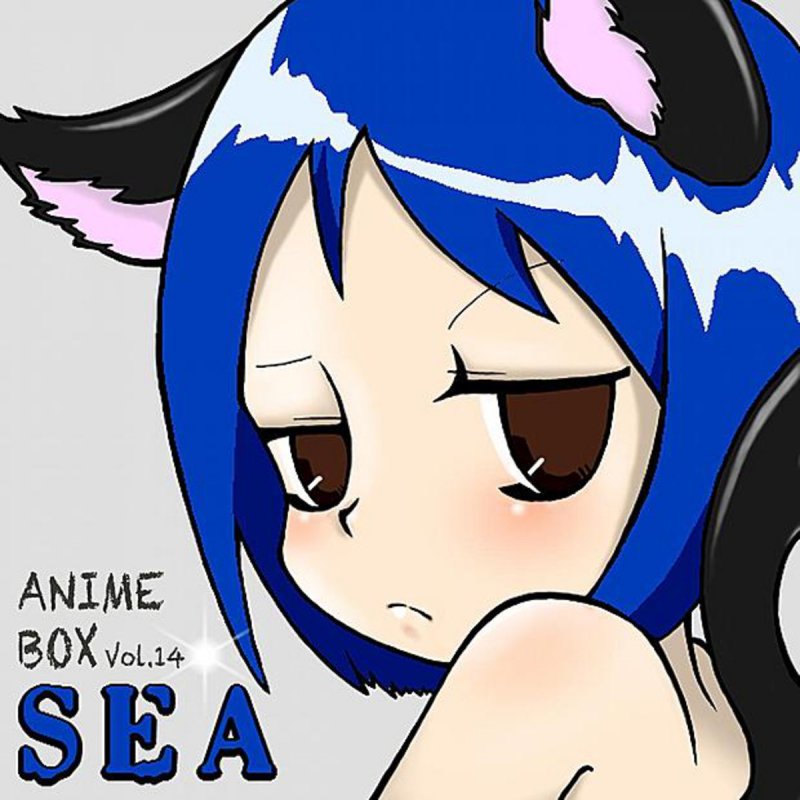 Anison Project Diver Lyrics Musixmatch