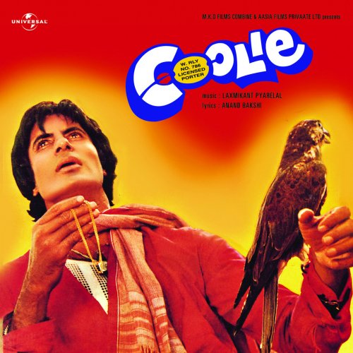 Coolie (Original Soundtrack)