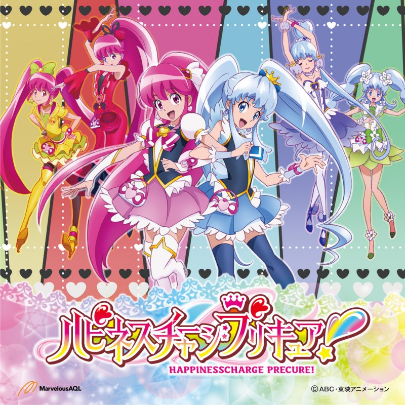 仲谷明香 ハピネスチャージプリキュア Wow の歌詞 Musixmatch