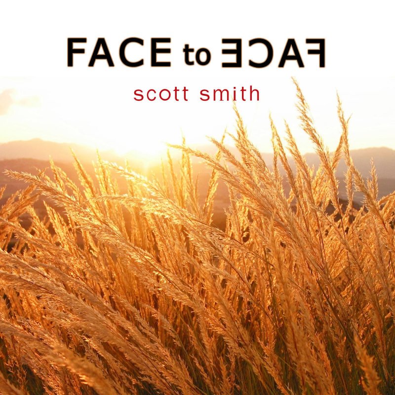 песня you re too