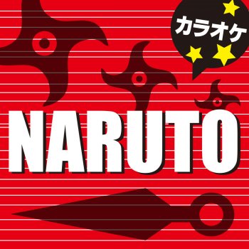 U Can Do It オリジナルアーティスト Domino カラオケ Testo カラオケ歌っちゃ王 Mtv Testi E Canzoni U Can Do It オリジナルアーティスト Domino カラオケ Testo カラオケ歌っちゃ王 Mtv Testi E Canzoni