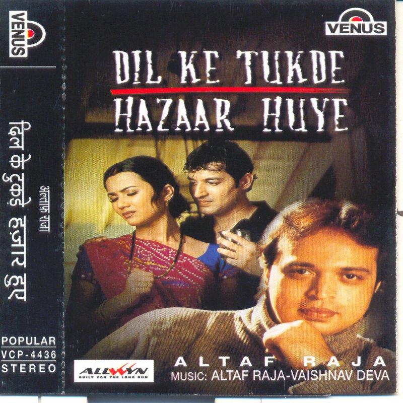 Jaa Bewafa Ja Altaf Raja Mp3 Download