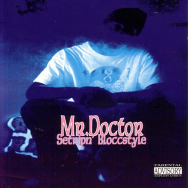 Mr Doctor Misty Blue Tribute Lyrics Musixmatch