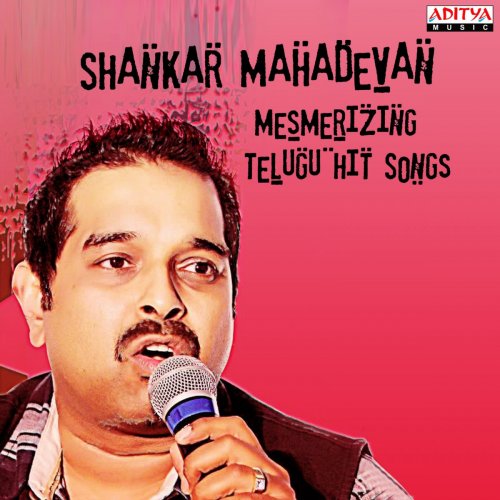 Mesmerizing Telugu Hit Songs