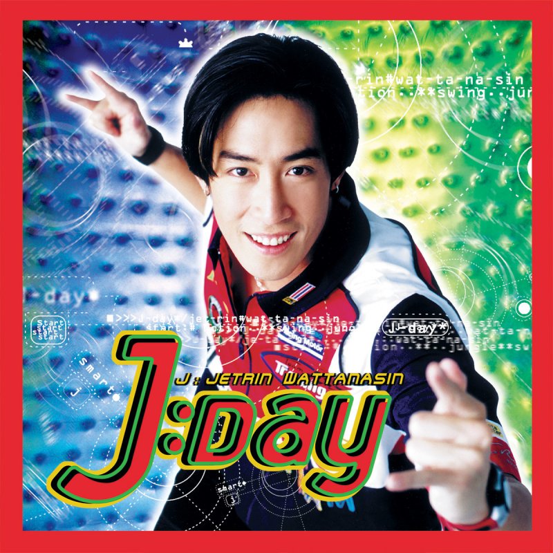 Jetrin J Jetrin - หน้าต่างบานนั้น Lyrics | Musixmatch