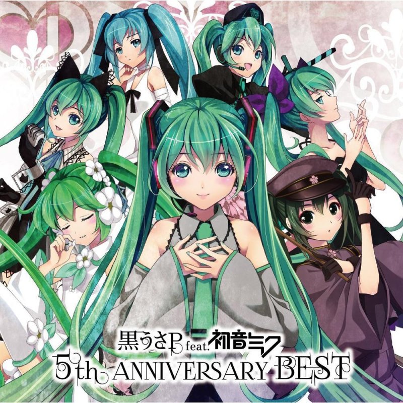 黒うさp 千本桜 Bonus Track Lyrics Musixmatch