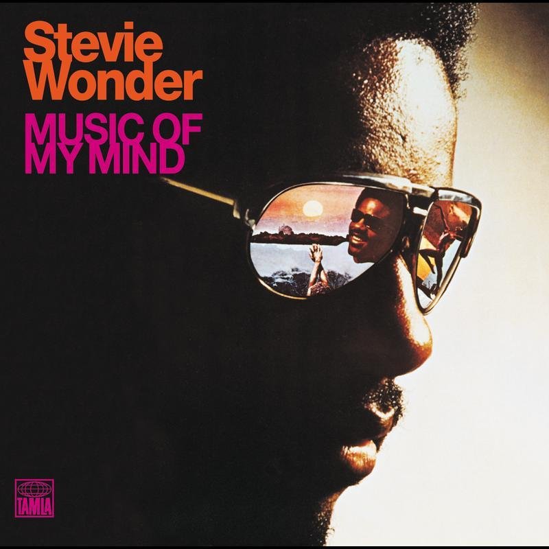 Stevie Wonder - Superwoman (Where Were You When I Needed You) Lyrics