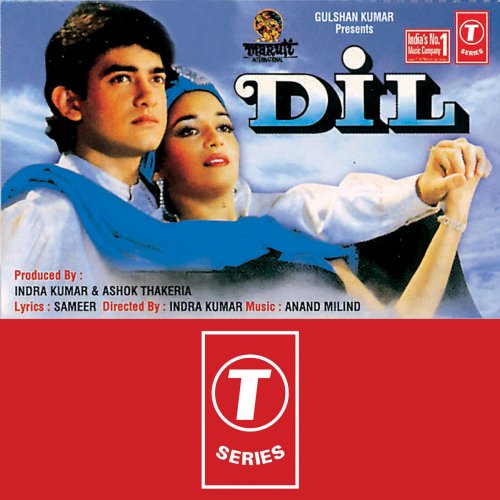 Dil (Original Motion Picture Soundtrack)