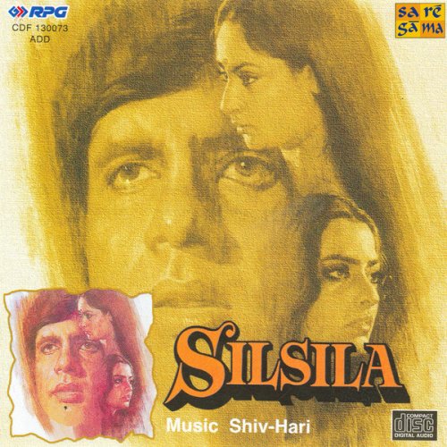 Shiv Hari Yeh Kahan Aa Gaye Hum Lyrics Musixmatch Tera pyaar chaandani hai, meraa dil hai jaise aangan. yeh kahan aa gaye hum lyrics