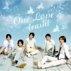 嵐 One Love 映画 花より男子ファイナル 主題歌 の歌詞 Musixmatch 嵐 One Love 映画 花より男子ファイナル 主題歌 の歌詞 Musixmatch