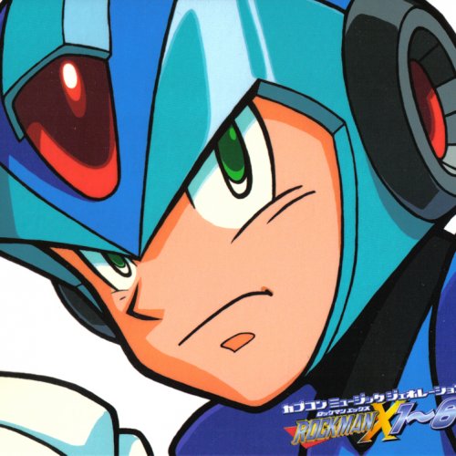 山本節生 Burnin Noumander Stage Rockman X1 Lyrics Musixmatch 山本節生 Burnin Noumander Stage Rockman X1 Lyrics Musixmatch