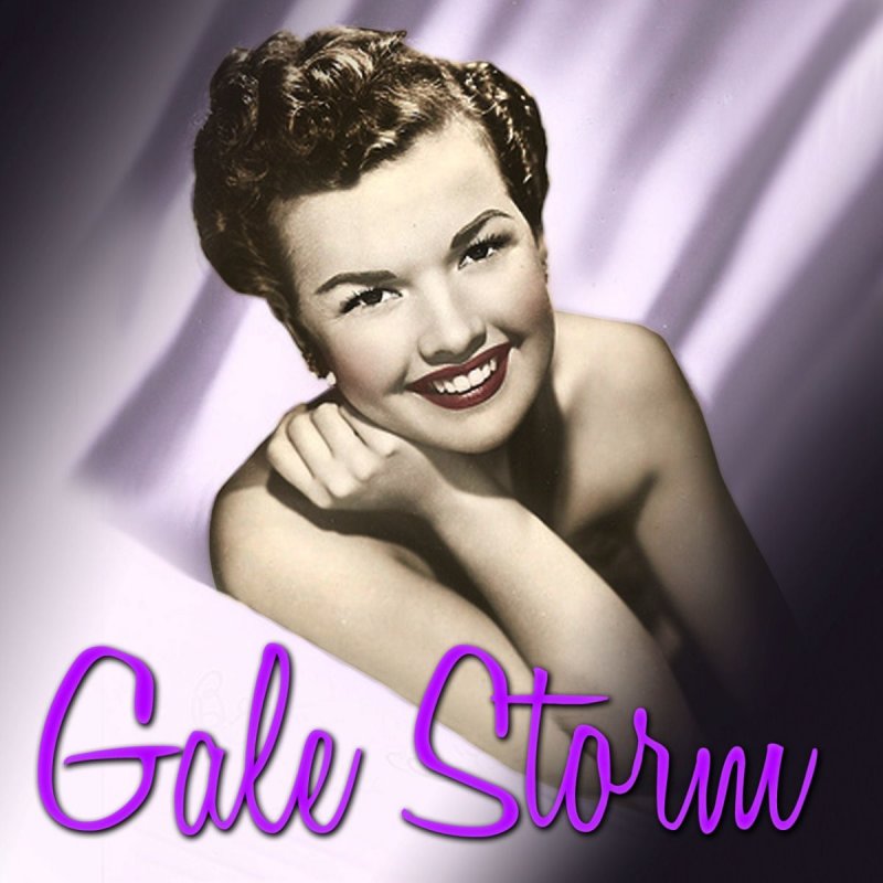 Gale Storm - Memories Are Made Of This の 歌 詞 Musixmatch.