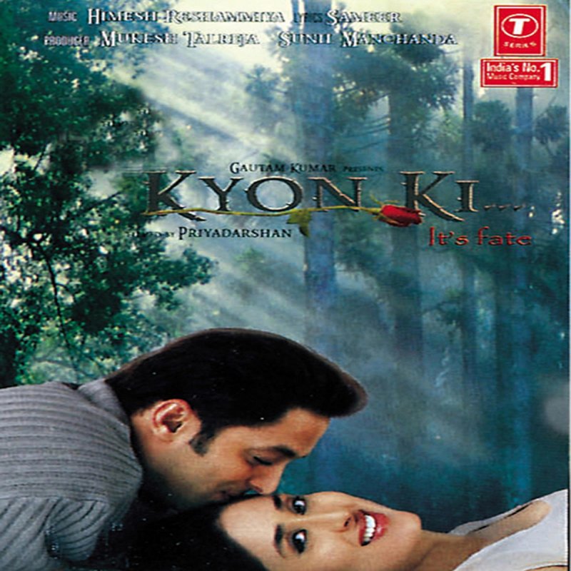 Unknown Feat Various Artists Dil Ke Badle Sanam Lyrics Musixmatch You can learn the meanings of dil ke badle sanam lyrics in english/hindi by hovering over the highlighted word. unknown feat various artists dil ke