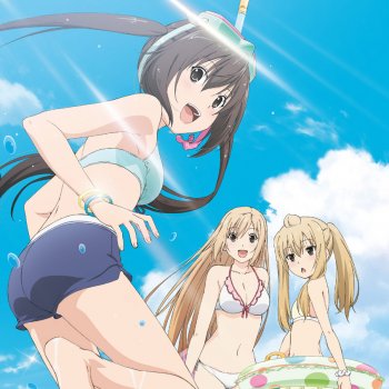 シアワセ ハイテンション Testo 南夏奈 Cv 井上麻里奈