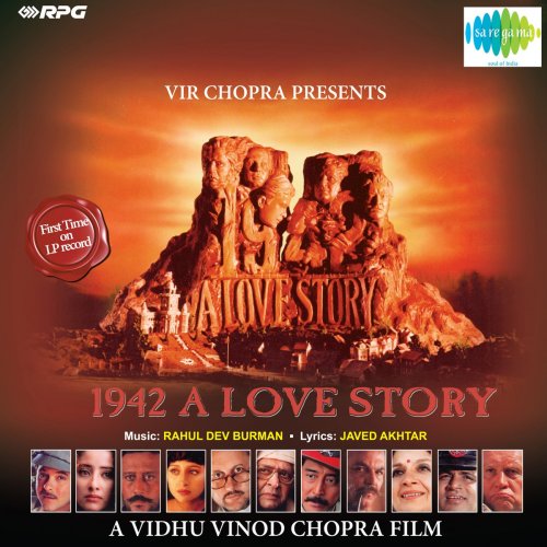1942 A Love Story (Original Motion Picture Soundtrack)