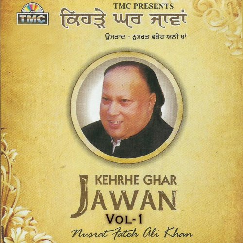 Kehrhe Ghar Jawan, Vol. 1