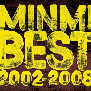 真夏のオリオン Infinity16 Welcomez Minmi 10 Feet Testo Minmi Mtv Testi E Canzoni 真夏のオリオン Infinity16 Welcomez Minmi 10 Feet Testo Minmi Mtv Testi E Canzoni