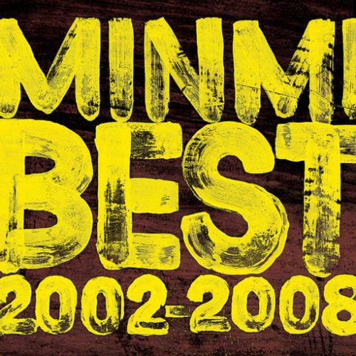 Minmi 真夏のオリオン Infinity16 Welcomez Minmi 10 Feet Lyrics Musixmatch Minmi 真夏のオリオン Infinity16 Welcomez Minmi 10 Feet Lyrics Musixmatch