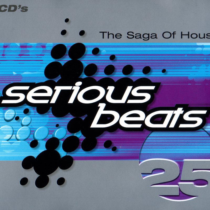 Lossless музыка. Serious Beats 99