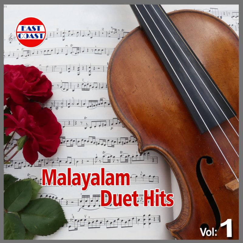 Deepak Dev Najeem Arshad Gayathri Suresh Kannimalare Kanninazhake From Ithihasa Lyrics Musixmatch Deepak dev, najeem arshad, gayathri suresh — kannimalare kanninazhake. deepak dev najeem arshad gayathri