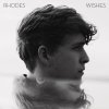 Wishes lyrics – album cover