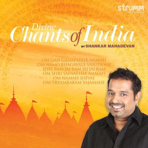 Divine Chants of India