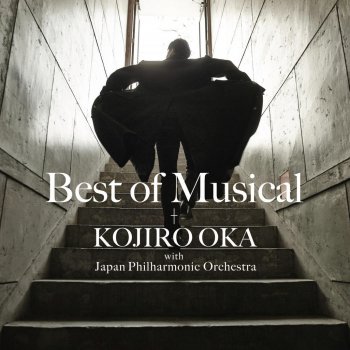 愛せぬならば Testo 岡 幸二郎 Mtv Testi E Canzoni 愛せぬならば Testo 岡 幸二郎 Mtv Testi E Canzoni