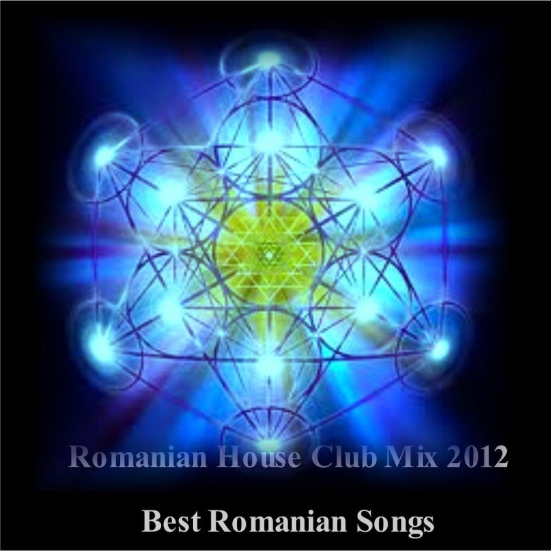 Cea Mai Buna Muzica Romanian Dance Music Comerciala Mix December 2013 Lyrics Musixmatch