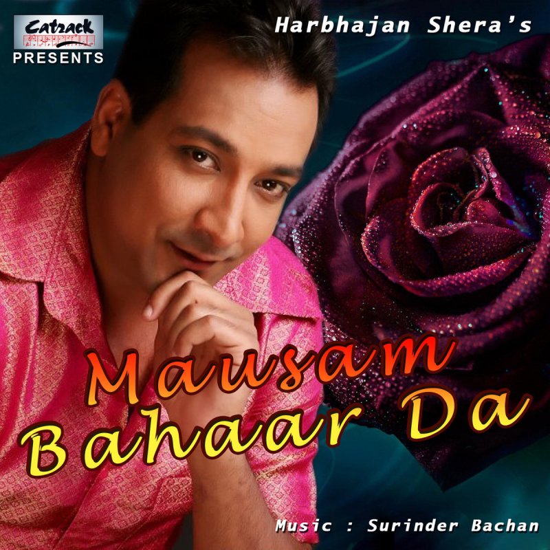 Harbhajan Shera Aaja Ve Mahiya Lyrics Musixmatch Main keha aaja we mahiya x8. harbhajan shera aaja ve mahiya lyrics