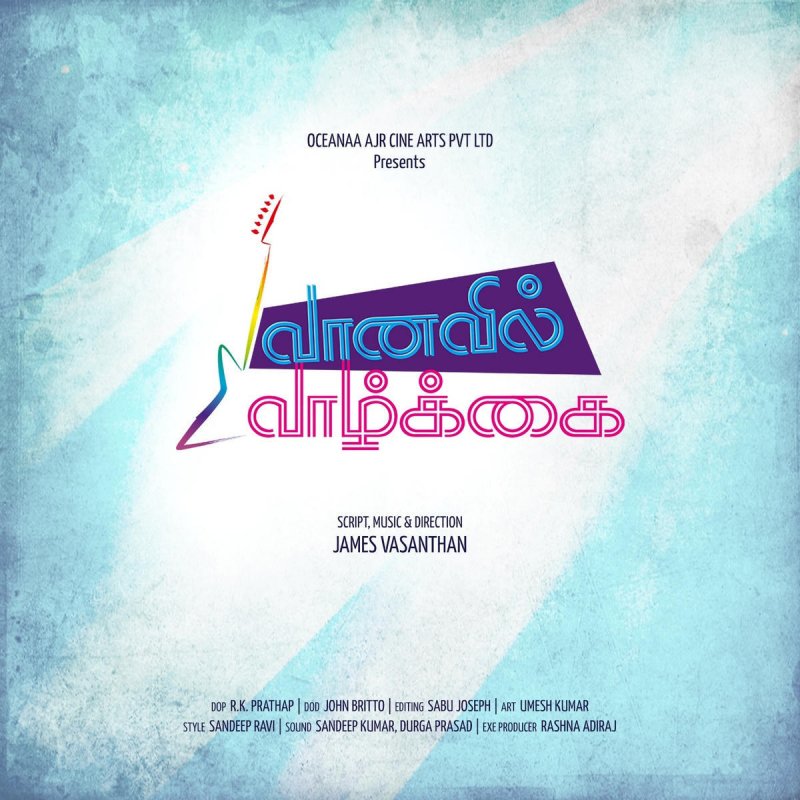 Jithin Janani Cassandra Shivi Sharon Sai Shankar Vaanavil Vaazhkai Lyrics Musixmatch Get notified if it comes to one of your it's a drama and musical movie with a less than average imdb audience rating of 4.6 (13 votes). musixmatch