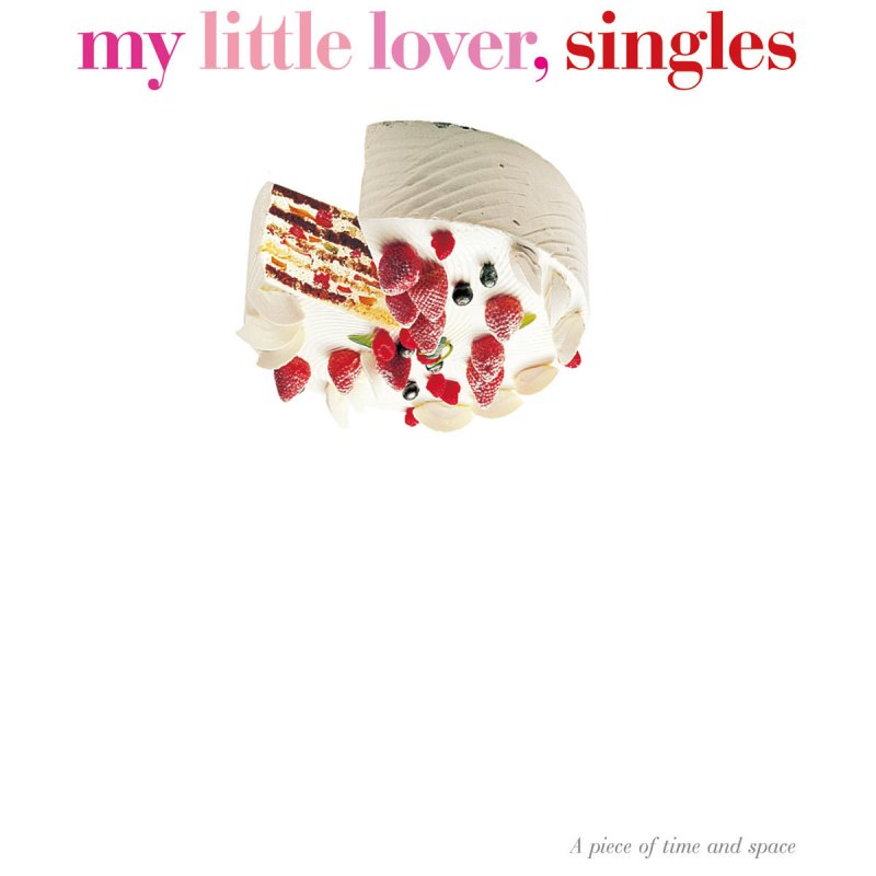 My Little Lover あいのうた Swallowtail Butterfly Lyrics Musixmatch