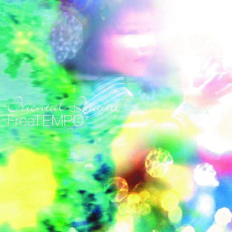 IMMATERIAL WHITE EPUB IMMATERIAL WHITE EPUB