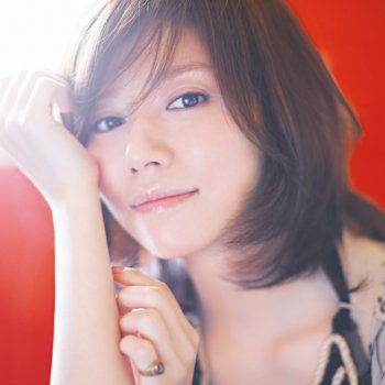 I Testi Delle Canzoni Dell Album ため息 Di 柴田淳 Mtv