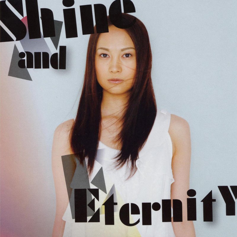 吉井和哉 Shine And Eternity Lyrics Musixmatch 吉井和哉 Shine And Eternity Lyrics Musixmatch