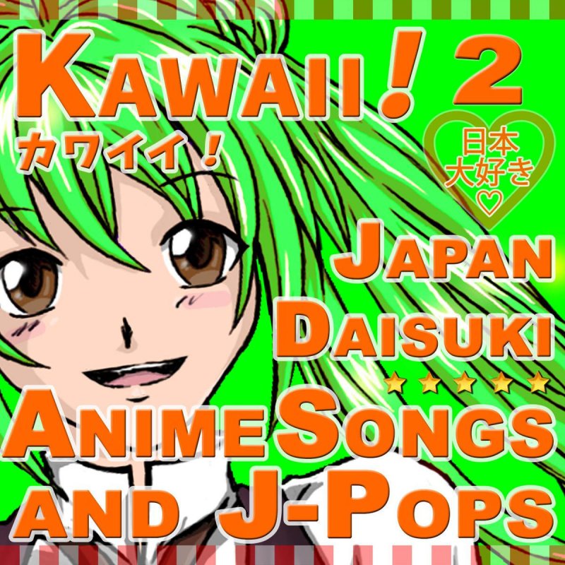 Letra De Moonlight Densetsu From Sailor Moon Japanese Vocal Version De Japan Daisuki Feat Shiroku Musixmatch Gomen ne sunao ja nakute. letra de moonlight densetsu from