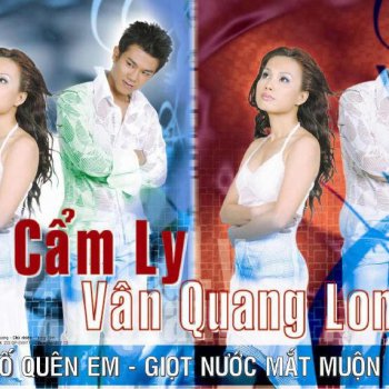 Giọt Nước Mắt Muộn Mang Tập 12 13 Vợ Chồng Lục đục Chỉ Vi Ba Giup Việc Tọc Mạch Youtube