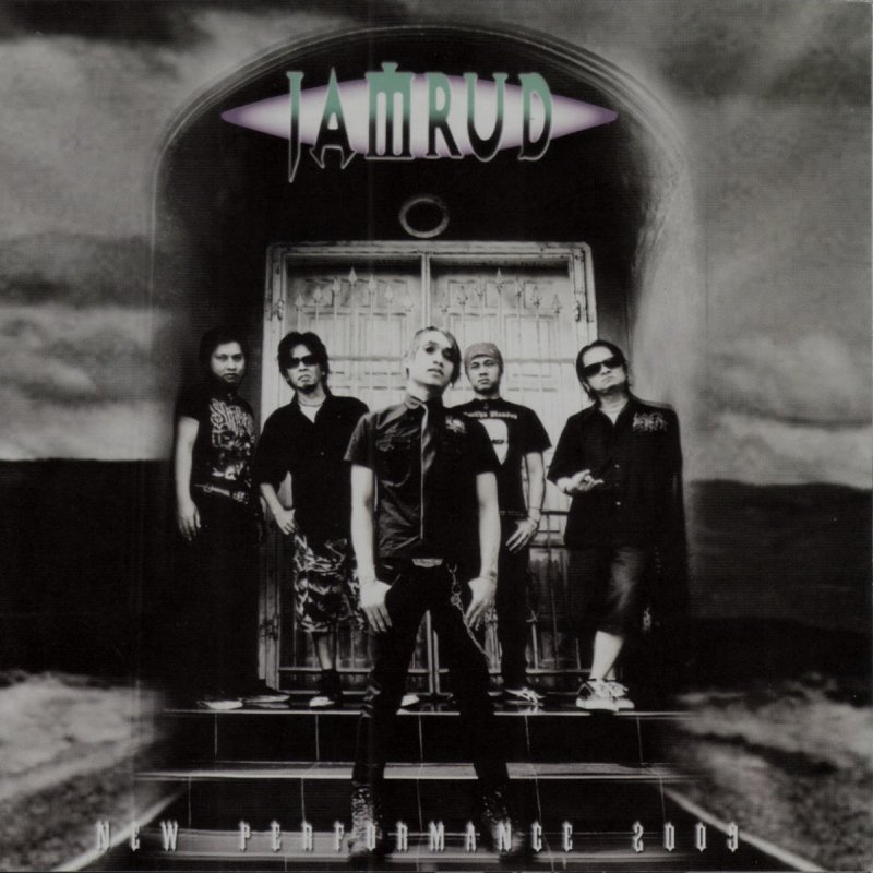 Jamrud Aku Vs Jam Weker Lyrics Musixmatch