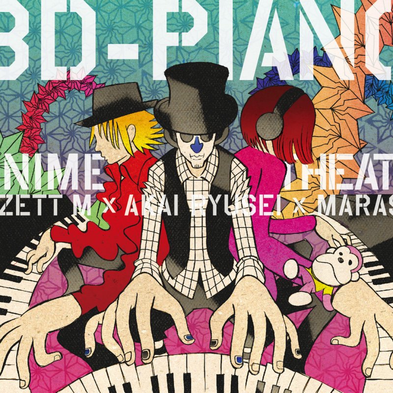 H Zett M Get Wild City Hunter Lyrics Musixmatch