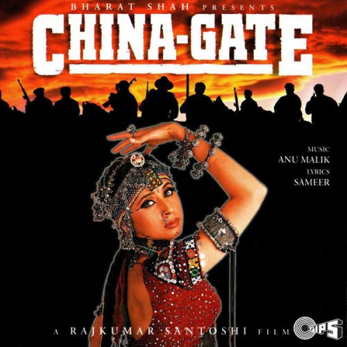Anu Malik Ae Kya Bolti Tu Ghulam Lyrics Musixmatch Zobacz slowa utworu ay kya bolti tu wraz z teledyskiem i tlumaczeniem. musixmatch