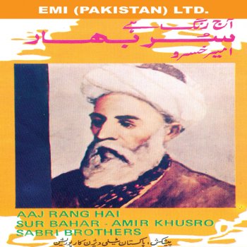 Sur Bahar Amir Khusro By Sabri Brothers Album Lyrics Musixmatch Presenting the video of aaj rang hai sung by jatinder pal singh, sameer naza, mahesh kumar. sur bahar amir khusro by sabri