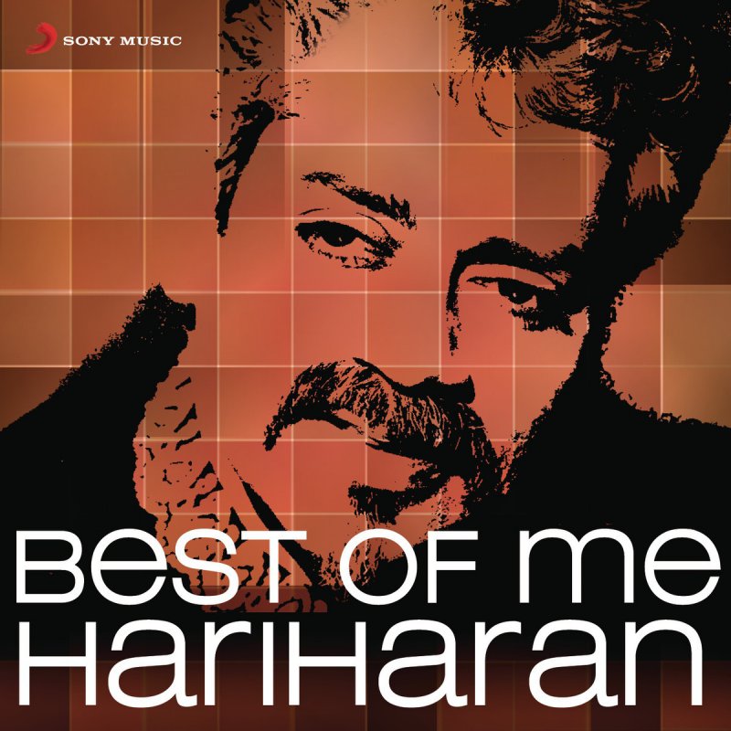 Hariharan Feat Leslie Lewis Krishna Lyrics Musixmatch Odiyalli odigejje beralalli ongura koralalli haakida vajayantimaale (krishna nee begane baaro). hariharan feat leslie lewis krishna