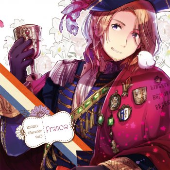 ヘタリア キャラクター Vol 5 フランス Cv 小野坂 昌也 By フランス 小野坂 昌也 Album Lyrics Musixmatch ヘタリア キャラクター Vol 5 フランス Cv 小野坂 昌也 By フランス 小野坂 昌也 Album Lyrics Musixmatch
