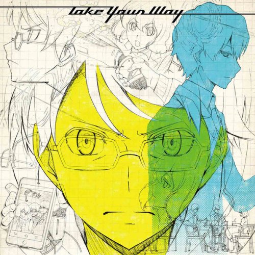 Livetune Adding Fukase From Sekai No Owari Take Your Way Adding Fukase From Sekai No Owari Lyrics Musixmatch