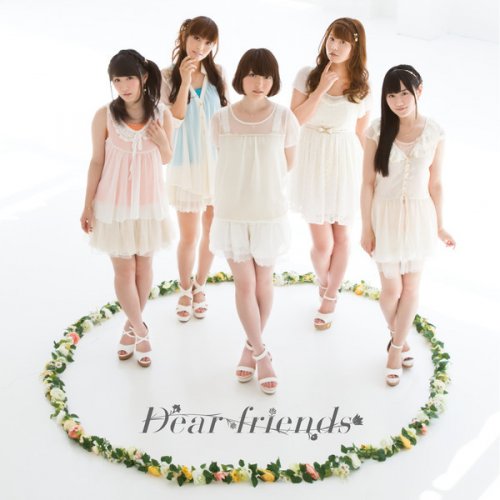 Ro Kyu Bu Starring 花澤香菜 小倉 唯 Sync Lyrics Musixmatch Ro Kyu Bu Starring 花澤香菜 小倉 唯 Sync Lyrics Musixmatch
