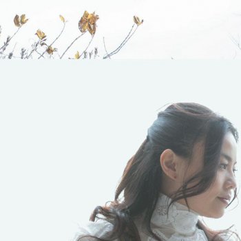 つまらない世界 映画 棚の隅 主題歌 Testo 榊いずみ Mtv Testi E Canzoni つまらない世界 映画 棚の隅 主題歌 Testo 榊いずみ Mtv Testi E Canzoni