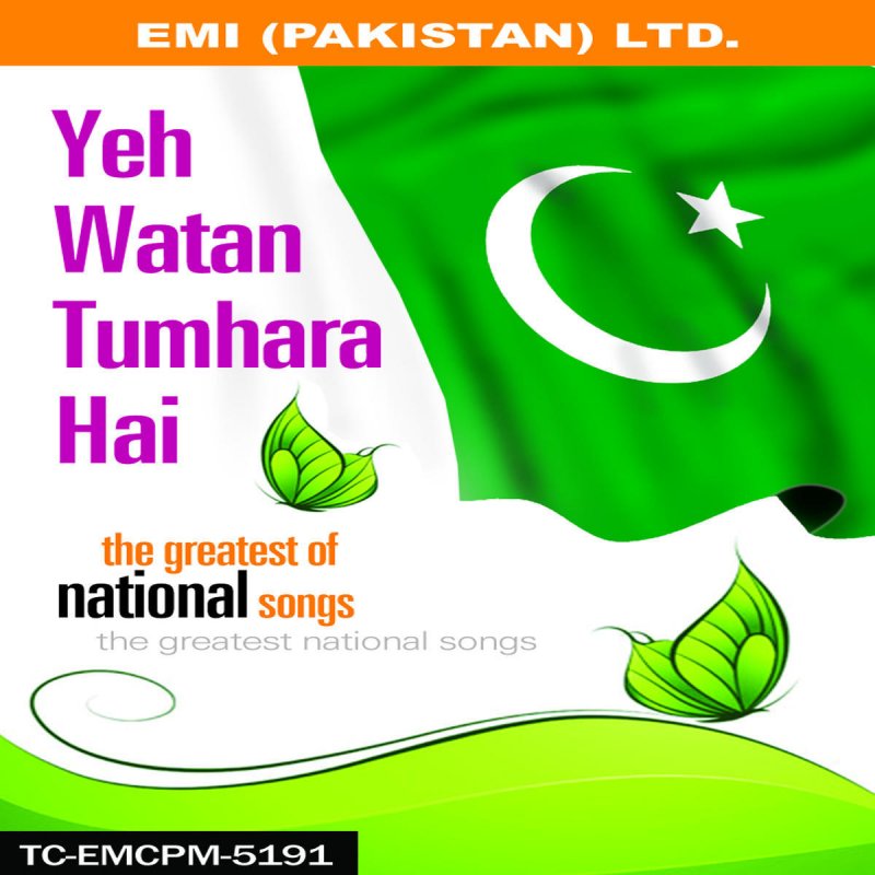 Mehdi Hassan Yeh Watan Tumhara Hai Lyrics Musixmatch Ae watan watan mere aabaad rahe tu. mehdi hassan yeh watan tumhara hai