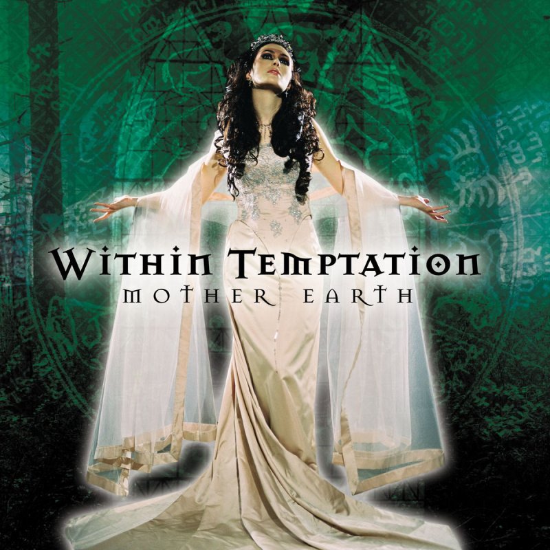 Within Temptation Bittersweet Lyrics Musixmatch